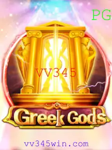 Descubra o Mundo Fascinante de GreekGods