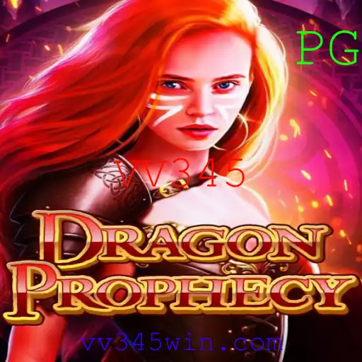 DragonProphecy: A Experiência de Jogo Épica